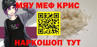 герыч Можга