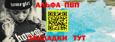 круглые Можайск