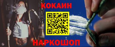 круглые Можайск