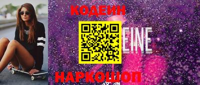 герыч Можга