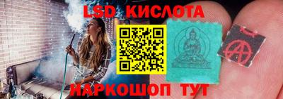 круглые Можайск
