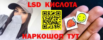 мефедрон VHQ Моздок