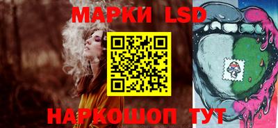 мефедрон VHQ Моздок