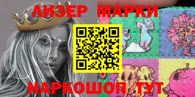 мефедрон VHQ Моздок