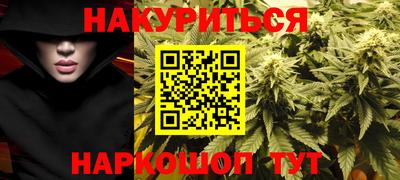 мефедрон VHQ Моздок