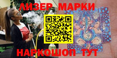 герыч Можга