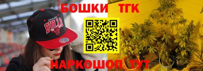 круглые Можайск
