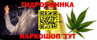 мефедрон VHQ Моздок