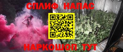 мефедрон VHQ Моздок