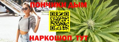герыч Можга