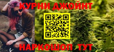 мефедрон VHQ Моздок
