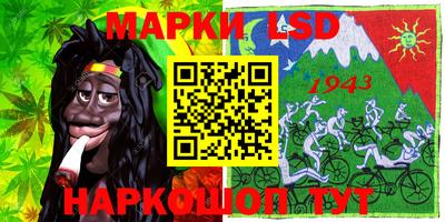 герыч Можга