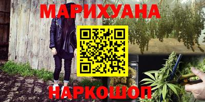 мефедрон VHQ Моздок