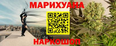 герыч Можга