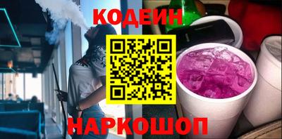 круглые Можайск