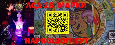 мефедрон VHQ Моздок