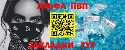 герыч Можга
