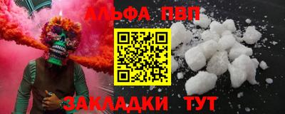 герыч Можга