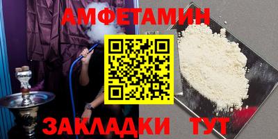 герыч Можга