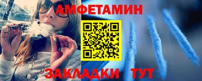 герыч Можга
