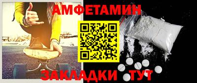 мефедрон VHQ Моздок