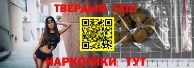 герыч Можга
