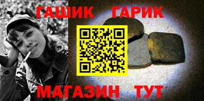 круглые Можайск