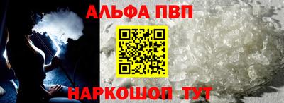 круглые Можайск